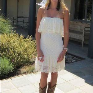 Strapless stretchy lace cream dress